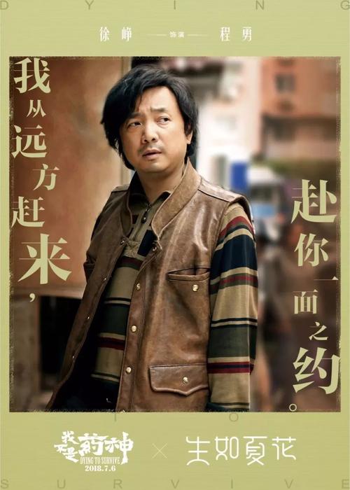 买假日本麻布大學毕业证