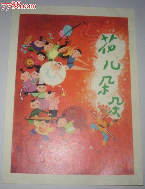 买假格雷斯大学毕业证